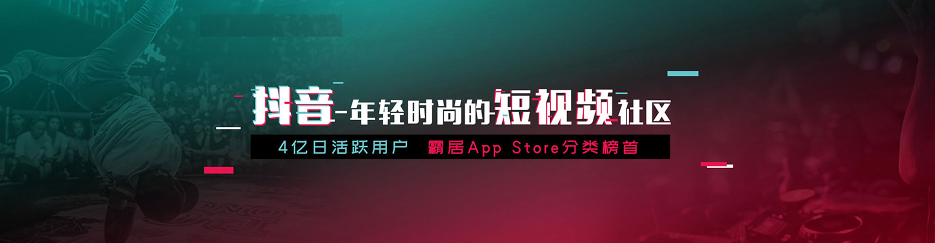 富县百度竞价包年